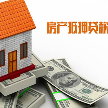 克什克腾贷款公司新渝启服怎么选择