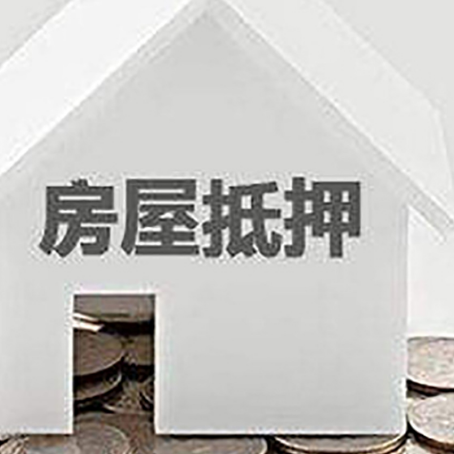 克什克腾企业经营贷款的用途是什么?
