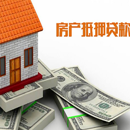 克什克腾贷款助贷公司新渝启服十年老牌