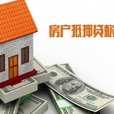 克什克腾银行贷款需要多久可以办理下来?